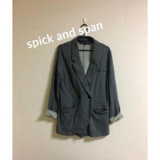 スピックアンドスパン(Spick & Span)のスピックアンドスパン スウェット生地 ジャケット(テーラードジャケット)