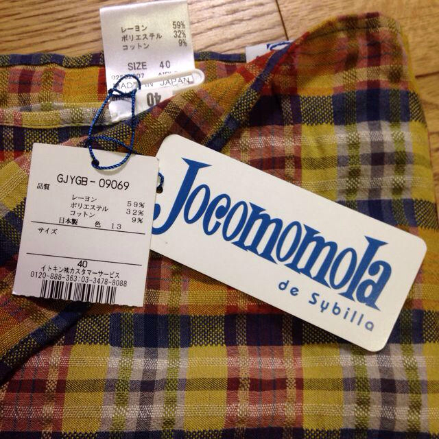 Jocomomola(ホコモモラ)のホコモモラ🌸ストール🌸 レディースのファッション小物(マフラー/ショール)の商品写真