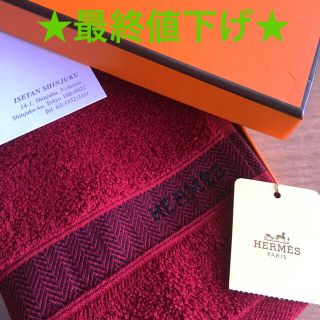 エルメス(Hermes)の【メイプル様専用】箱無し・エルメス★新品★フェイスタオル★(タオル/バス用品)