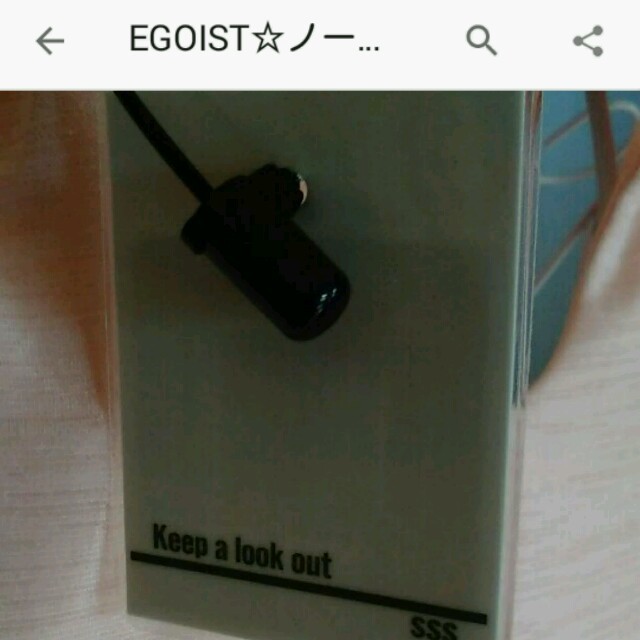 EGOIST(エゴイスト)の【値下げ】EGOIST☆ノースリーブシャツ　カットソー　ぺプラム☆ピンク レディースのトップス(タンクトップ)の商品写真