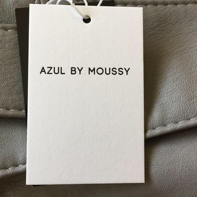 AZUL by moussy(アズールバイマウジー)のAZUL BY  MOUSSY   サッシュベルト レディースのファッション小物(ベルト)の商品写真