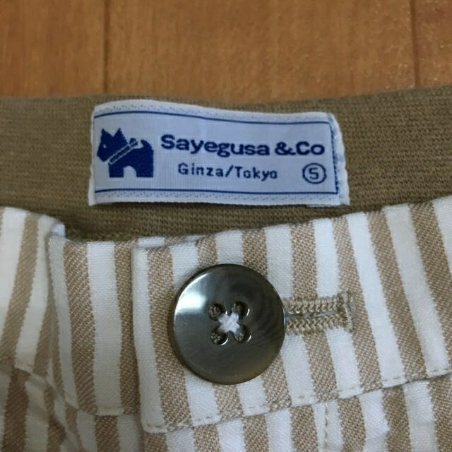 SAYEGUSA(ギンザノサエグサ)のSayegusa & Co ⑤サイズ ストライプ柄パンツ キッズ/ベビー/マタニティのキッズ服男の子用(90cm~)(パンツ/スパッツ)の商品写真