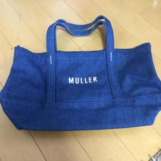 MULLER ミニトートバック(トートバッグ)