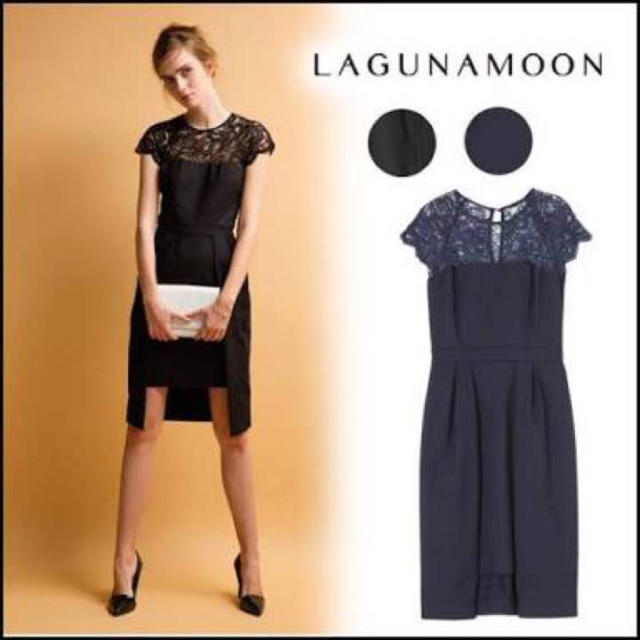 LagunaMoon - Mサイズ ラグナムーン 結婚式、二次会ワンピースの通販 