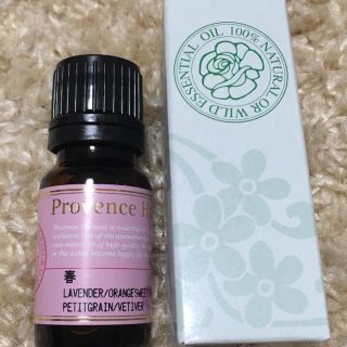 【新品】10ml ブレンドオイル春 春の香り 精油(エッセンシャルオイル（精油）)