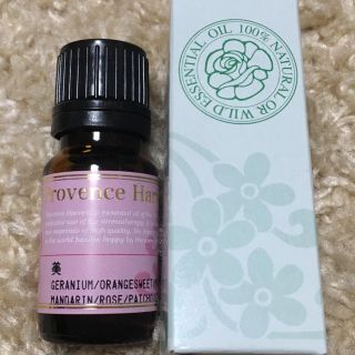 【専用】10ml 美 3本(エッセンシャルオイル（精油）)