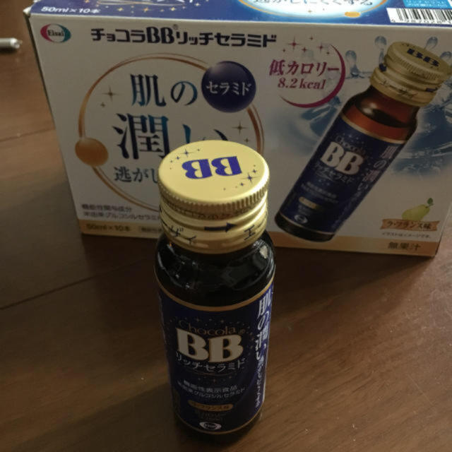 Eisai(エーザイ)のチョコラBBリッチセラミド10本 食品/飲料/酒の健康食品(コラーゲン)の商品写真