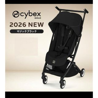 cybex - リベル マジックブラックJP2(1台)の通販 by ♡｜サイベックス