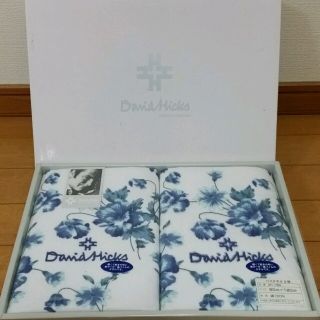 デビッドヒックス(David Hicks)のデビッドヒックス　バスタオルセット(2枚セット)(タオル/バス用品)