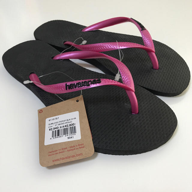 havaianas(ハワイアナス)のハワイアナス ビーチサンダル メタリックピンク スリムロゴ レディースの靴/シューズ(ビーチサンダル)の商品写真