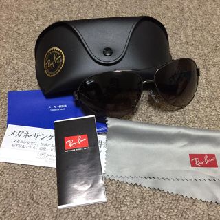 レイバン(Ray-Ban)のレイバン ティアドロップ ブラウン RB3386(サングラス/メガネ)