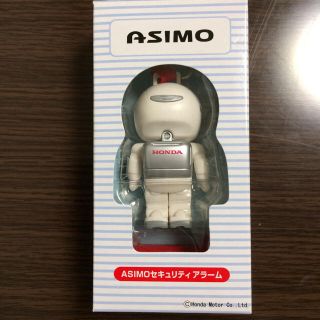 ホンダ(ホンダ)のASIMOセキュリティアラーム(セキュリティ)