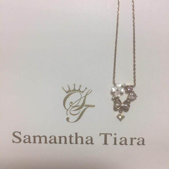 Samantha Tiara(サマンサティアラ)のキラキラ ネックレス レディースのアクセサリー(ネックレス)の商品写真