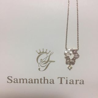 サマンサティアラ(Samantha Tiara)のキラキラ ネックレス(ネックレス)