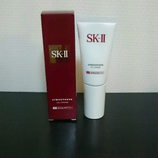 エスケーツー(SK-II)の●新品・SKⅡアトモスフィアCCクリーム●(化粧下地)