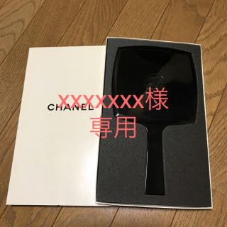 シャネル(CHANEL)のシャネル手鏡(その他)