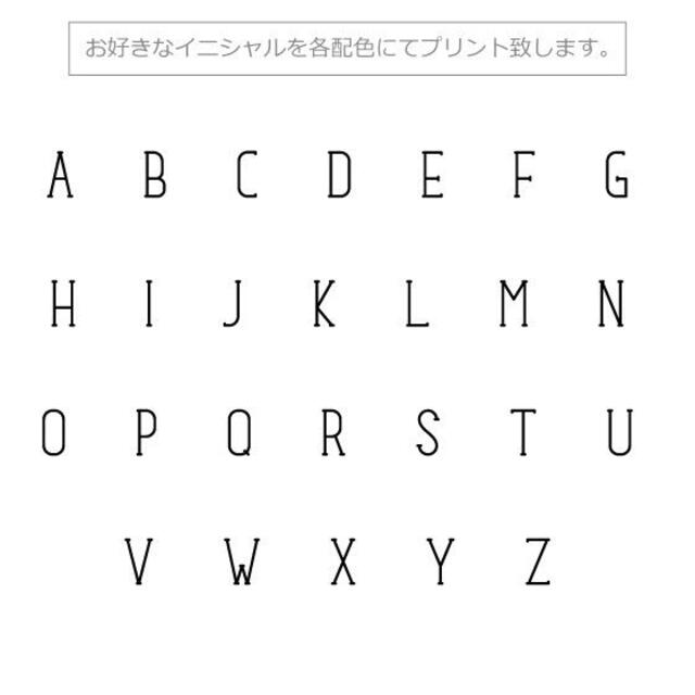 全機種対応☆リトルスター・イニシャル入☆手帳型スマホケース スマホ/家電/カメラのスマホアクセサリー(Androidケース)の商品写真