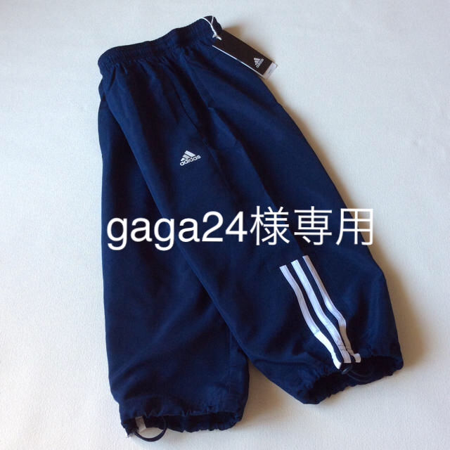 adidas(アディダス)のgaga24様専用 アディダス 7分丈パンツ 新品 タグ付き レディースのパンツ(ハーフパンツ)の商品写真