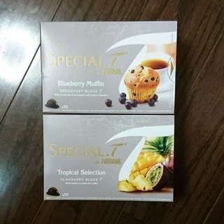 ネスレ(Nestle)のひー様専用(茶)