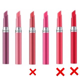 レブロン(REVLON)のRevlon レブロン リップ ウルトラ HD ジェルリップカラー(口紅)