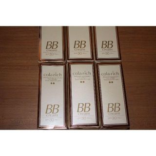 【ばら売りＯＫ】コラリッチBBクリーム（健康肌用）　6本セット(BBクリーム)