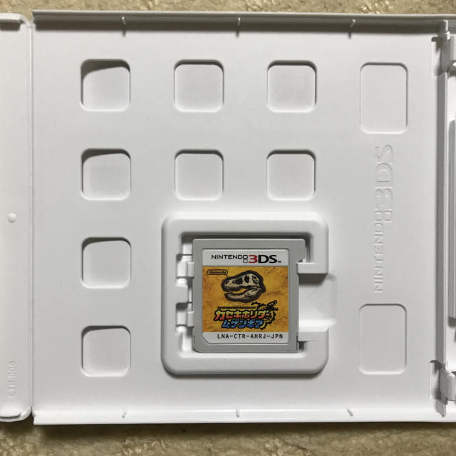 任天堂(ニンテンドウ)の任天堂 3DS カセキホリダームゲンギア エンタメ/ホビーのエンタメ その他(その他)の商品写真