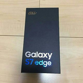 サムスン(SAMSUNG)のGalaxy S7 edge SCV33 ブラックオニキス 一括購入品 判定○(スマートフォン本体)