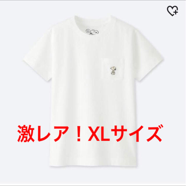 Uniqlo カウズ ピーナッツ スヌーピー Uniqlo Tシャツ Xlサイズの通販 By Kosp ユニクロならラクマ