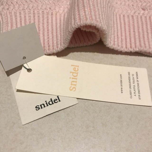 SNIDEL(スナイデル)のsnidel スナイデル ニット タンクトップ レディースのトップス(タンクトップ)の商品写真