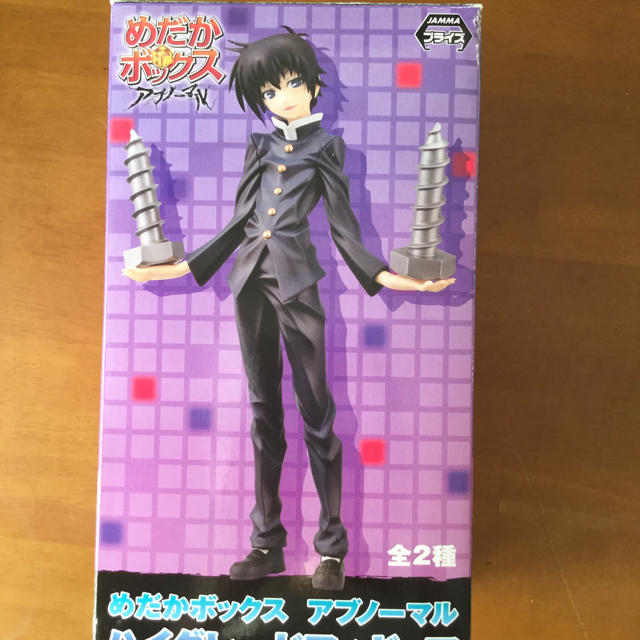 めだかボックス 球磨川禊 ハイグレードフィギュアの通販 By 柚子 S Shop ラクマ めだかボックス 球磨川禊 ハイグレードフィギュアの通販 By 柚子 S Shop ラクマ