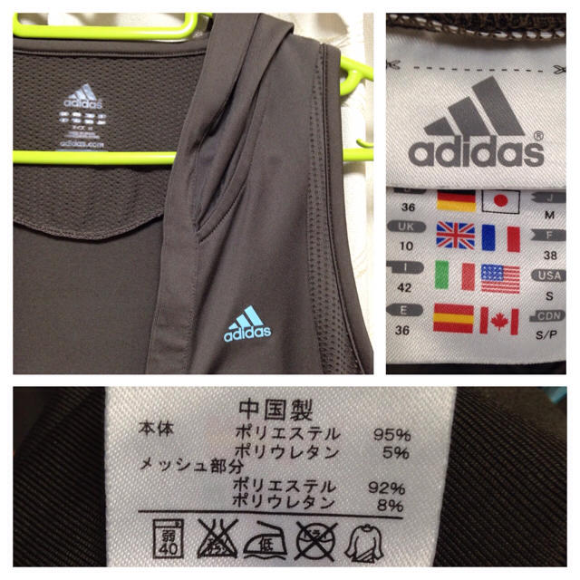 adidas(アディダス)の更に値下げ‼︎‼︎美品 アディダス トレーニングウェア  Mサイズ スポーツ/アウトドアのランニング(ウェア)の商品写真