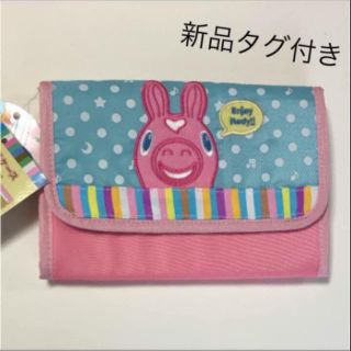 【RODDY】新品❤️母子手帳ケース(母子手帳ケース)