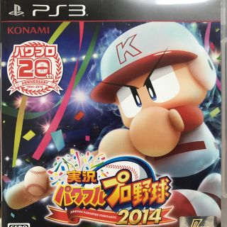 コナミ(KONAMI)のパワフルプロ野球2014 (ps3)(家庭用ゲームソフト)