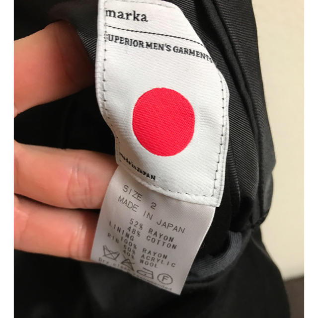 MARKAWEAR - マーカウェア スーベニアジャケットの通販 by チャスオ's 