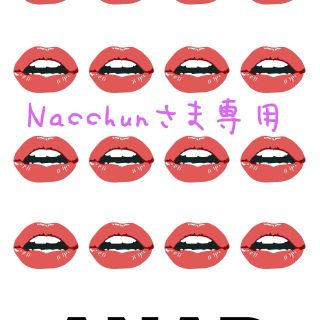 Nacchunさま☻♡(リング(指輪))