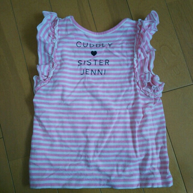 JENNI(ジェニィ)のジェニィ ピンクボーダー シャツ90 キッズ/ベビー/マタニティのキッズ服女の子用(90cm~)(Tシャツ/カットソー)の商品写真