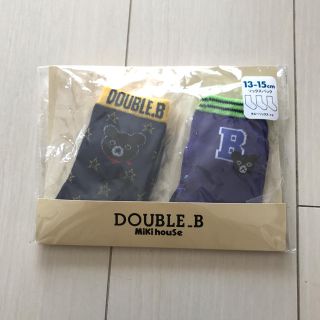 ダブルビー(DOUBLE.B)のダブルビー ミキハウス 靴下2P 新品未使用(靴下/タイツ)