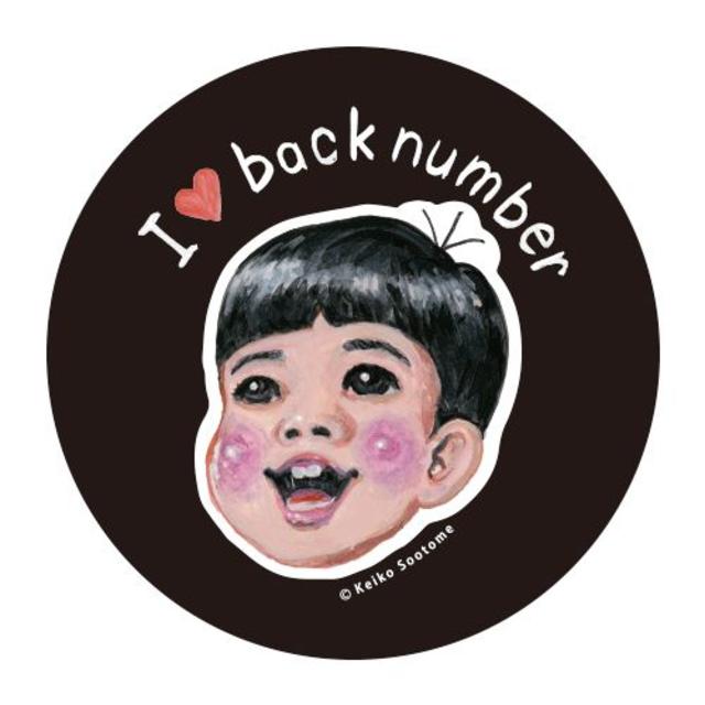 BACK NUMBER(バックナンバー)のバックナンバー　FC限定Tシャツ　Sサイズ　五月女ケイ子 エンタメ/ホビーのタレントグッズ(ミュージシャン)の商品写真