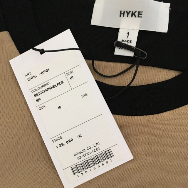 HYKE(ハイク)のHYKE 2014ss レディースのトップス(Tシャツ(半袖/袖なし))の商品写真