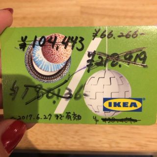 イケア(IKEA)のIKEAキャンペーンカード 66266円分(その他)