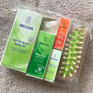 ヴェレダ(WELEDA)の新品 WELEDA＊ヴェレダ＊ベストセラーセット(ボディオイル)