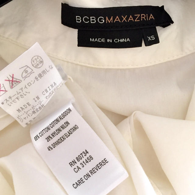 BCBGMAXAZRIA(ビーシービージーマックスアズリア)のBCBG♡デザインシャツ レディースのトップス(シャツ/ブラウス(長袖/七分))の商品写真