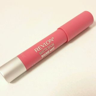 レブロン(REVLON)のレブロン マットバーム 10番 クレヨン型リップ(口紅)