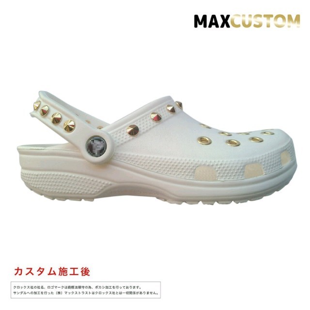 crocs(クロックス)のクロックス crocs パンクカスタム 純金メッキ加工 白 22～30cm 新品 レディースの靴/シューズ(サンダル)の商品写真