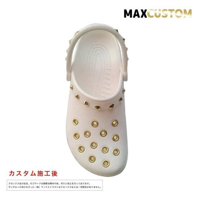 crocs(クロックス)のクロックス crocs パンクカスタム 純金メッキ加工 白 22～30cm 新品 レディースの靴/シューズ(サンダル)の商品写真