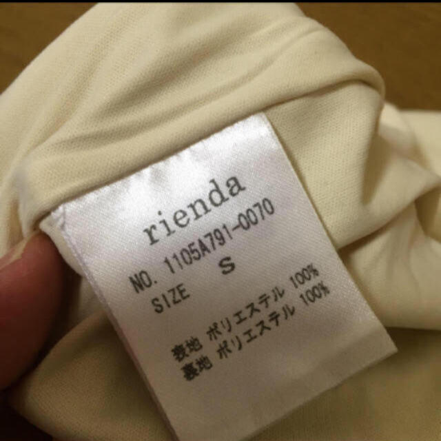 rienda(リエンダ)のrienda♡花柄スカート レディースのスカート(ミニスカート)の商品写真