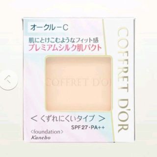 コフレドール(COFFRET D'OR)のプレミアム シルク肌パクトOCC(その他)