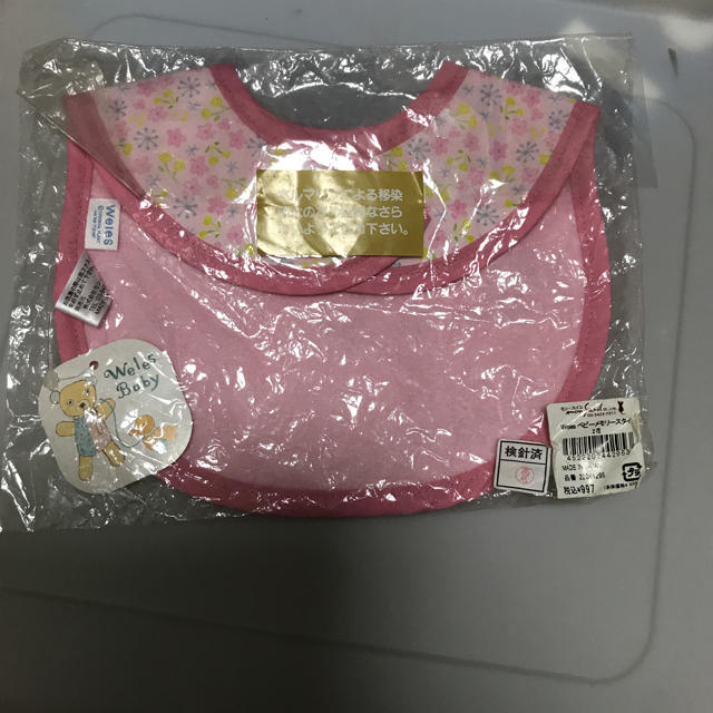 しょうくんママ様専用 新品未使用 ♡スタイ キッズ/ベビー/マタニティのこども用ファッション小物(ベビースタイ/よだれかけ)の商品写真