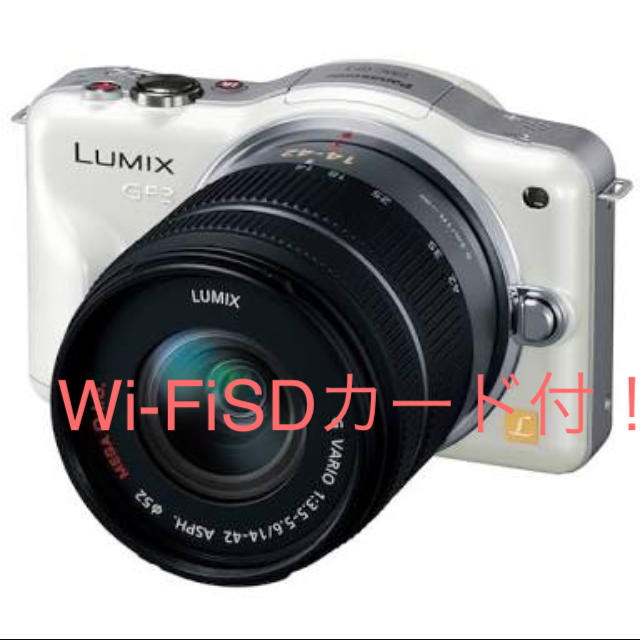 Wi-Fiカード付！LUMIXデジタルミラーレス一眼カメラ/DMC-GF3