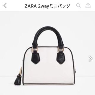 ザラ(ZARA)のZARA 2wayミニバッグ(ショルダーバッグ)